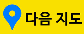 고객