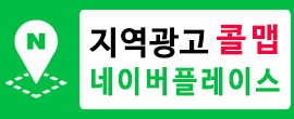 고객